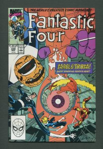 Fantastic Four #338  / 9.2 - 9.4 NM  /  February 1990