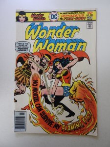 Wonder Woman #226 (1976) FN/VF condition