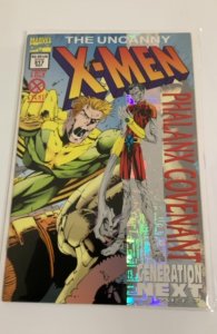 The Uncanny X-Men #317 (1994) nm