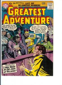 My Greatest Adventure #15 - Silver Age - May-June 1957 (FN)