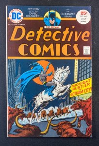 Detective Comics (1937) #449 VF (8.0) Ernie Chan
