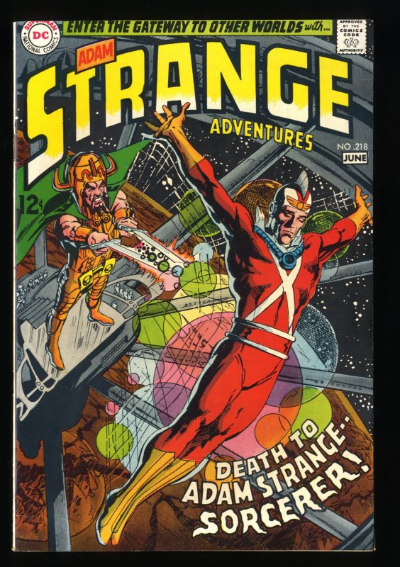 Strange Adventures #218 VF/NM 9.0 Adam Strange!