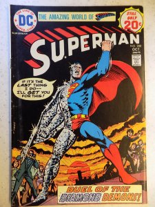 Superman #280 (1974)