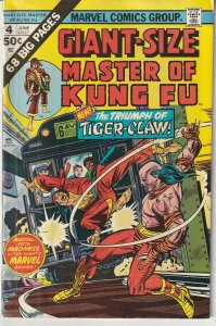 Giant-Size Master of Kung Fu #4 (1975)