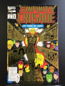 Infinity Crusade #1 (1993)