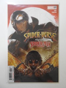 Spider-Verse #5 (2020)