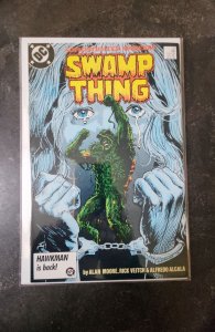 Swamp Thing #51 (1986)