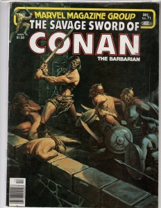 The Savage Sword of Conan #71 (1981) Mid Grade   - [NSC•MG1]