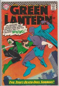 Green Lantern #44 (Apr-66) VF- High-Grade Green Lantern