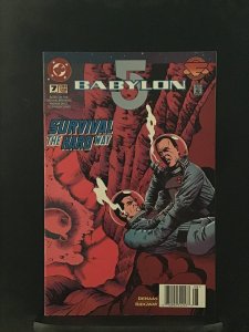 Babylon 5 #7 (1995) Babylon 5
