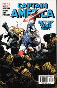 Captain America #3 (2005) Captain America