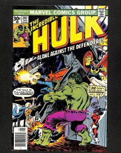 Incredible Hulk (1962) #143 Doctor Doom!