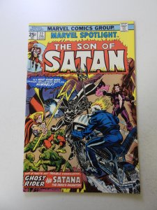 Marvel Spotlight #22 (1975) VF- condition