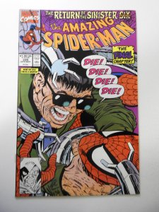 The Amazing Spider-Man #339 (1990) VF+ Condition