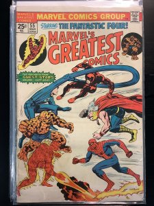 Marvel's Greatest Comics #55 (1975)