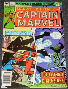 Marvel Spotlight Vol.2 #4 -1980