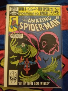 The Amazing Spider-Man # 224 NM