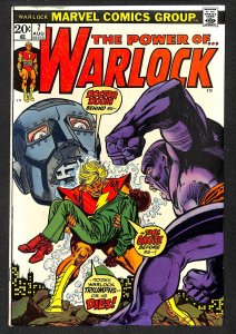 Warlock #7 (1973)