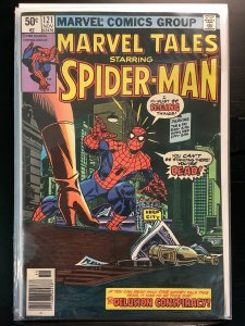Marvel Tales #121 Newsstand Edition (1980)