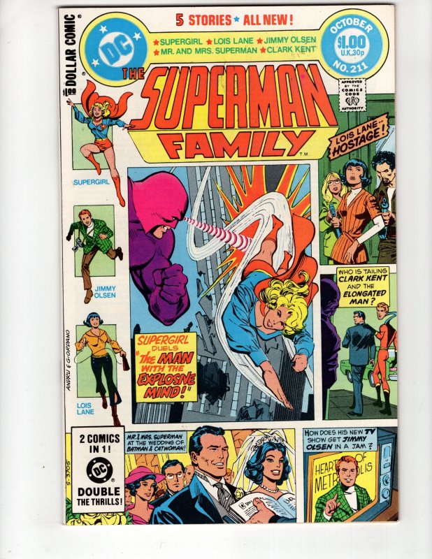 The Superman Family #211 SUPWERGIRL Featured (5 stories) DC Giant-Size