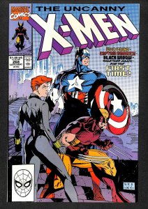 The Uncanny X-Men #268 (1990)