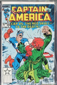 Captain America #300 (1984) Captain America