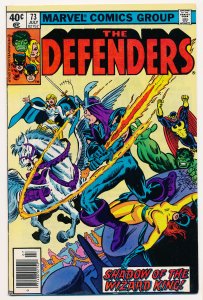 Defenders (1972) #73 VF
