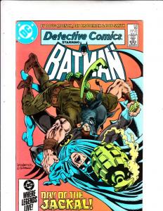 Detective Comics #548 (Mar-86) VF/NM High-Grade Batman, Robin the Boy Wonder