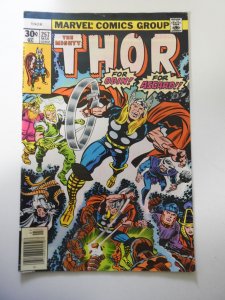 Thor #257 (1977)