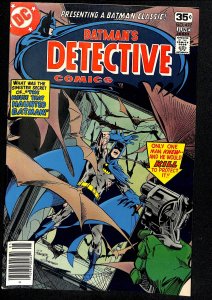 Detective Comics #477 (1978)