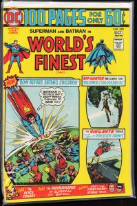 World's Finest Comics #225 (1974) Superman and Batman