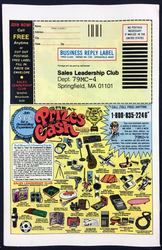 Daredevil (1964)  #159 VF (8.0) Bullseye App