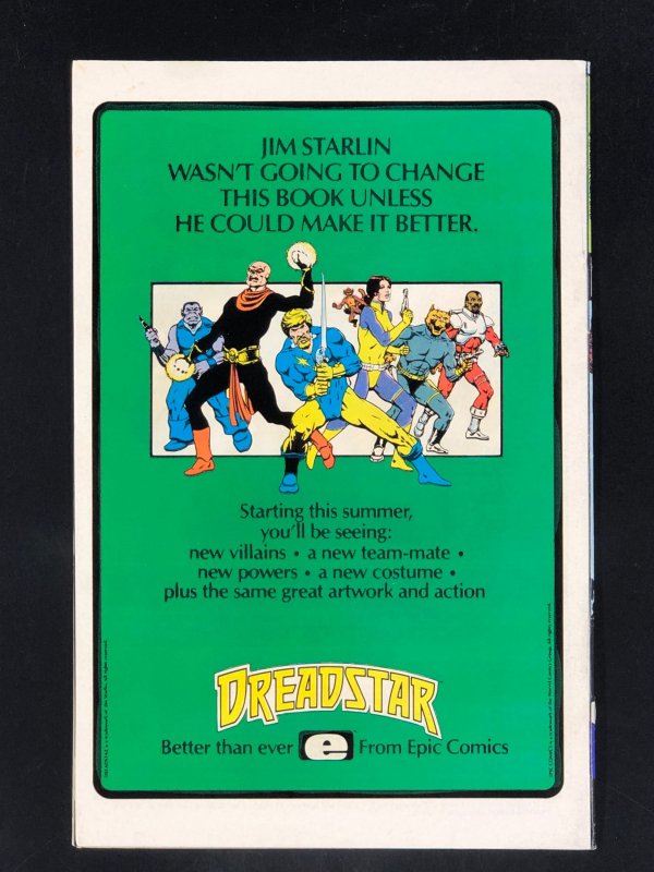 Daredevil #211 (1984)