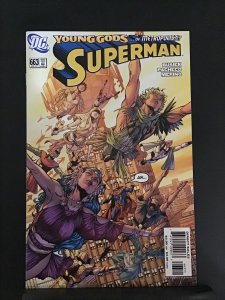 Superman #663 (2007)