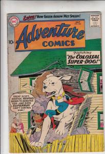 Adventure Comics #262 (Jul-59) FN- Mid-Grade Superboy, Green Arrow, Aquaman, ...