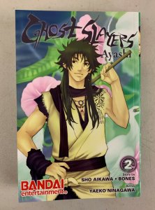 Ghost Slayers Ayashi Vol. 2 2009 Paperback Sho Aikawa Bones Yaeko Ninagawa  