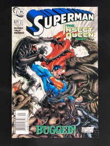 Superman #671 (2008)