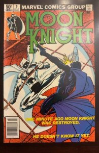 Moon Knight #9 (1981)  
