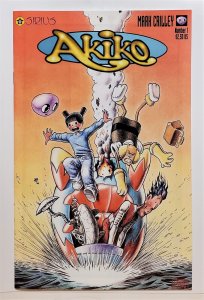 Akiko #1 (March 1996, Sirius) VF/NM