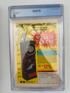 Avengers #168  Marvel CGC 9.0 GOTG Appearance (1978)