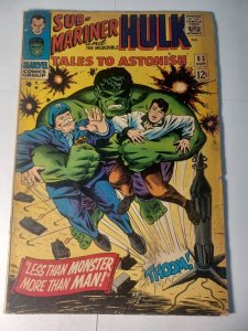 Tales to Astonish #83 VG/FN Marvel Comics c269