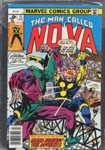 Nova #11 (1977) Nova