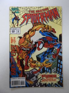 The Amazing Spider-Man #395 (1994) FN/VF condition
