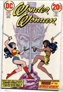 WONDER WOMAN #206 1973 Origin of NUBIA COMIC BOOK