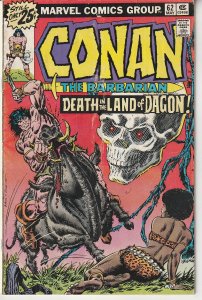 Conan The Barbarian(vol. 1) # 62 Just Imagine REH Creating Tarzan !