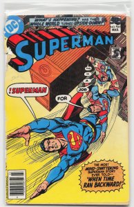 Superman #345 (1980) Superman