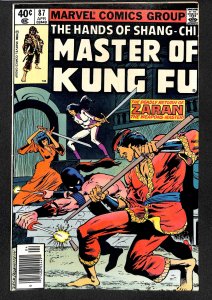 Master of Kung Fu #87 (1980)
