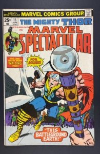 Marvel Spectacular #15 (1975)