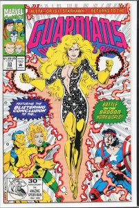 Guardians of the Galaxy #33 (1993) Guardians of the Galaxy