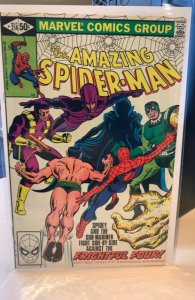 The Amazing Spider-Man #214 (1981) 8.5 VF+